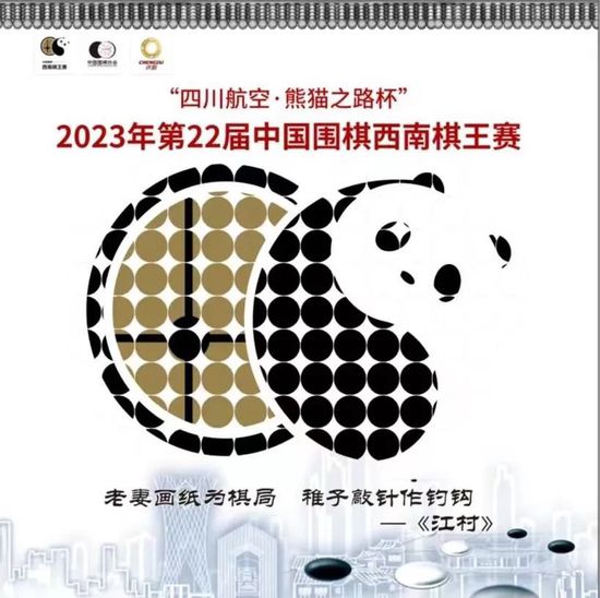 此前有媒体称德拉古辛的解约金为3000万欧，但这位21岁的罗马尼亚球员目前的合同中并没有解约金条款，俱乐部也淡化了这一传闻。